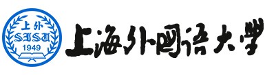 上海外国语大学留学预科